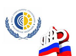 Отделение СФР по Воронежской области назначило пенсии 232 воронежцам в автоматическом режиме.