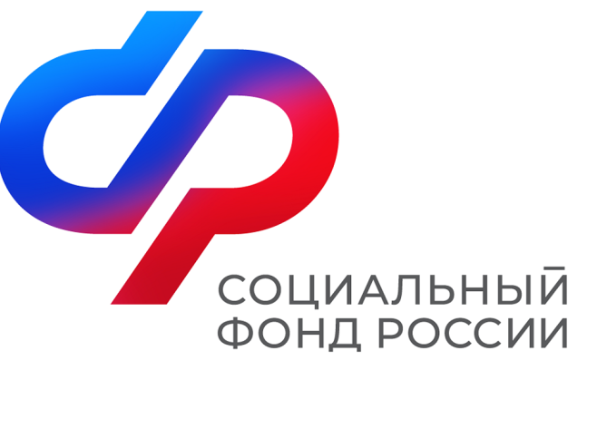 С начала года 455 работодателей обратились в Отделение СФР по Воронежской области за возмещением расходов на охрану труда.